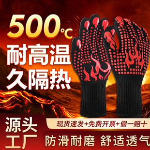 ���l�F؛500�ȷ��]�T�z�����ڱ����I������C��ĥ�����͸ߜ�����