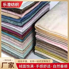 成品窗帘;涤纶面料;布艺窗帘