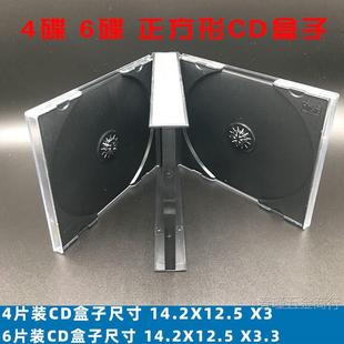 ��ɫ�����bCD�� 6Ƭ�bCD��͸��PP�� 4Ƭ�b��P�� CD dvd ��PCD��