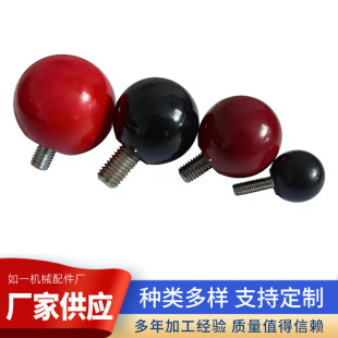 �ֱ���M6*25*10M8*40*10�zľ�� �����ֱ��z�^��ĸ�~о�A�� �ľ��