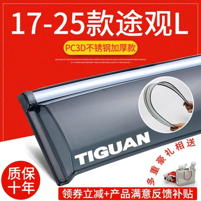 rain shields for old car windows, rain | Rain shield - 17-25-tiguan-l-with-stickers-pc3d-stainless-steel-thickened-version-4-piece-set-free-gift