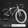 Bending beam hard fork-60 knives-【White, black and white】