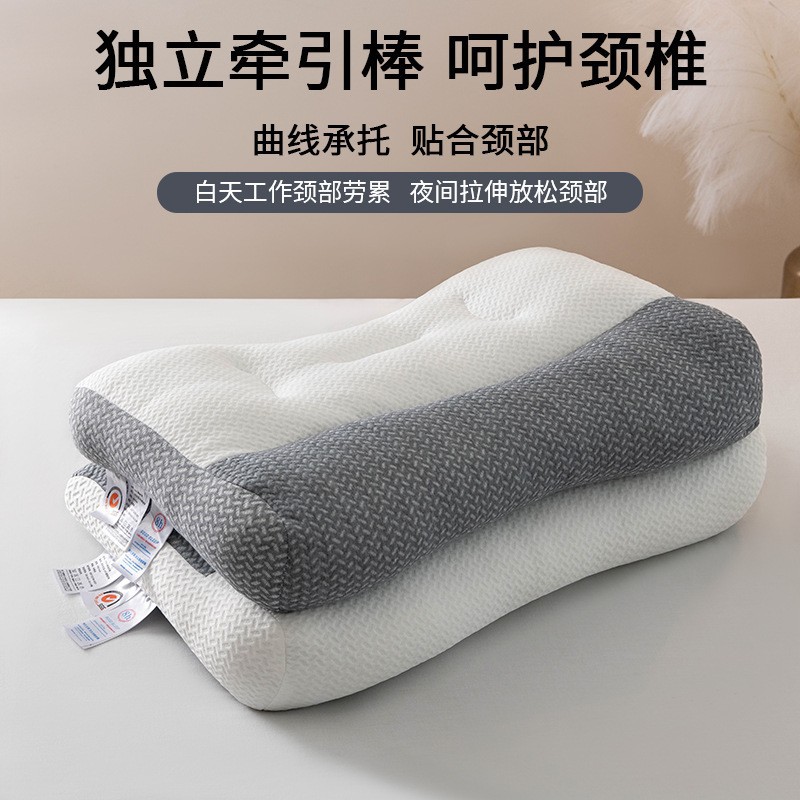 Japanese-style anti-pull pillow core soybean fiber pillow for home, student, cervical spine protection, sleep-aiding pillow, gift, livestream dropshipping