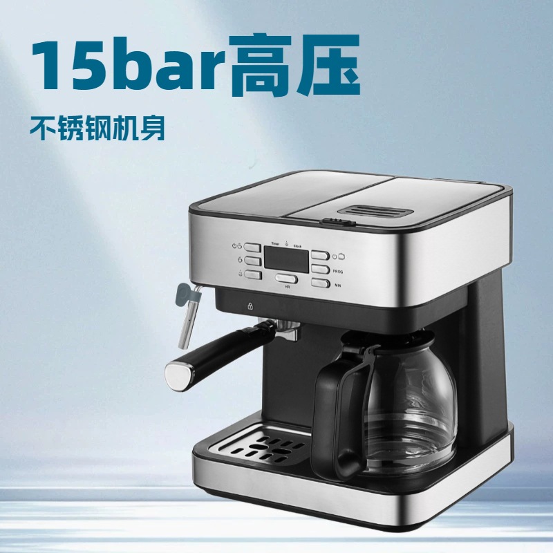15bar italiano presión automática máquina de café de acero inoxidable bomba de presión de espuma de leche máquina de café