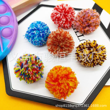 �羳 ��ɫë���� �pɫ��ƴë�����ֹ�diy���bЬñ�b� �_˾��ë��