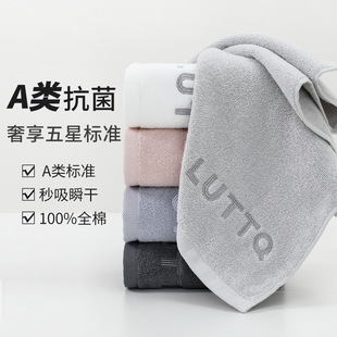 7A����a���ʿ����ë������ȫ��100����ˮ���˼��ò���ë����̽�