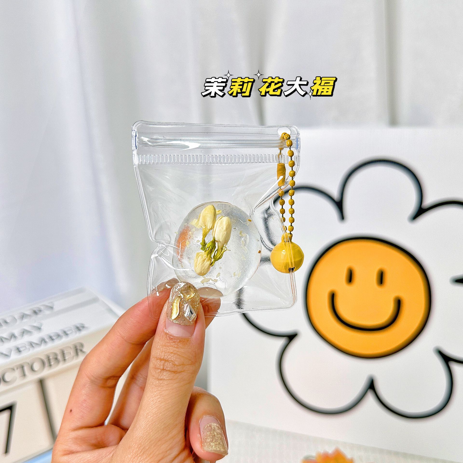 B pequeña nariz ga colgante campana pellizco le tpr silicona pellizco le pequeña nariz ga bolsas colgante juguetes fábrica directa