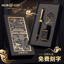 Ӣ��䓹P�Y�����b�ߙn�̄��k���Y���ͶY��Ůʿ���W�����þ���