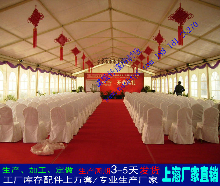 �����ھ�ϯ���������ũ�������񷿺�ɫ��ϯ�﷿��������Ұ���