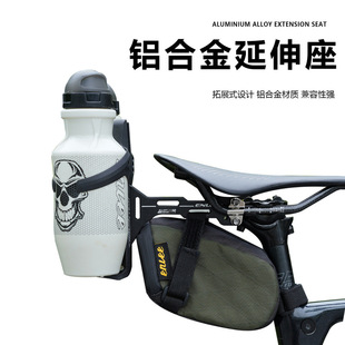 ENLEE ����܇ˮ�ؼ�����֧�� �X�Ͻ� ɽ�ع�·܇ˮ��ƿ�����D�Q��