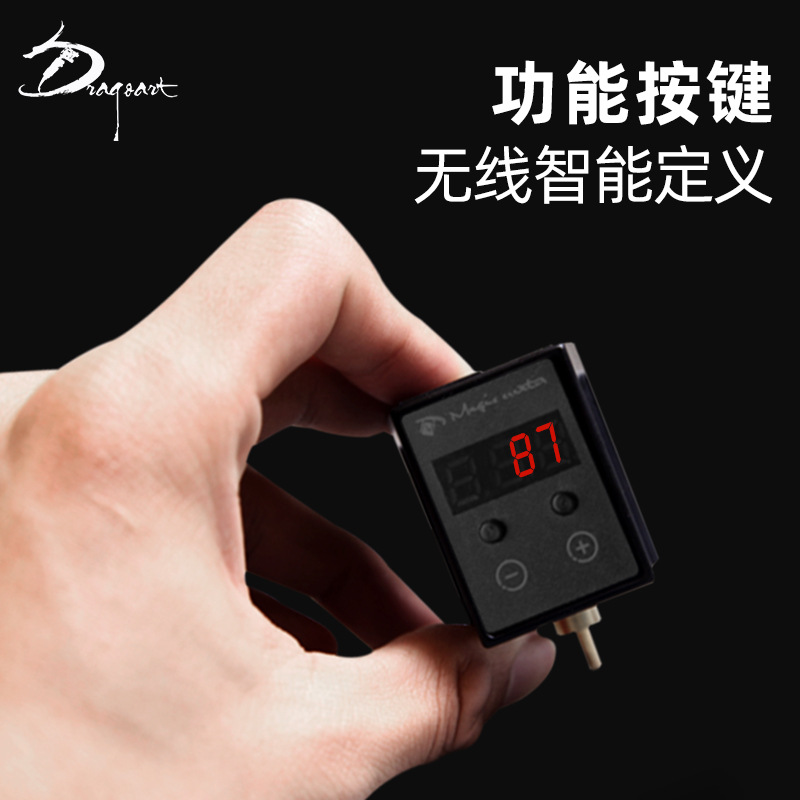 Dragon Art equipo de tatuaje fuente de alimentación del tatuaje mini tatuaje fuente de alimentación inalámbrica máquina de examen escrito al por mayor especial