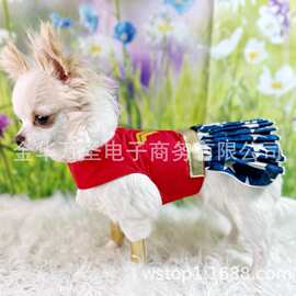狗狗英雄主题蓬蓬裙 宠物衣服 Pet Wonder Woman Costume