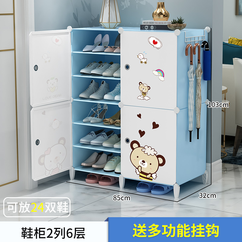 신제품⭐2 열, 6 레이어 (※❤하단에 슬리퍼를 넣을 수 있습니다 ※)