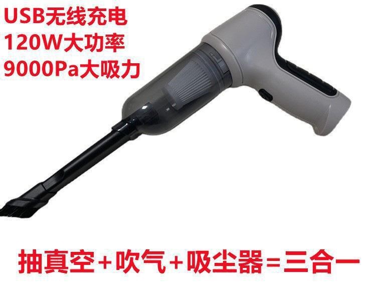 車用掃除機ワイヤレスブローと吸引オールインワンハンドヘルドカー用品ポータブル小型超強力ブローと吸引ハイパワー|undefined