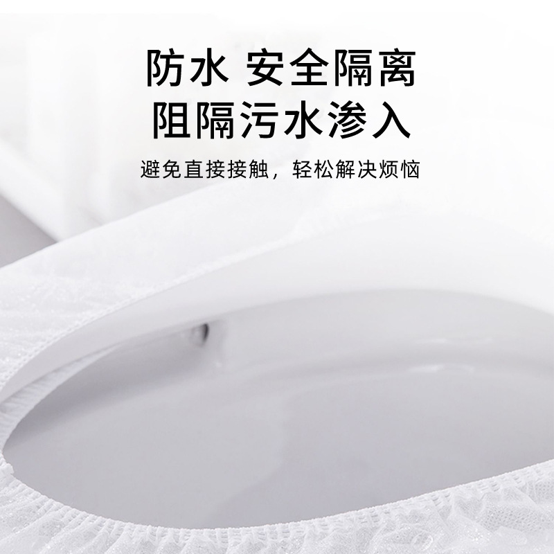 Handsin Hansi Disposable Toilet Cover 1 Tablet