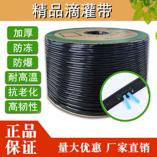 �p�׵ι����r���NƬʽ�ι��16mmˮ����ݮ�����߲˵�ˮ��΢�����