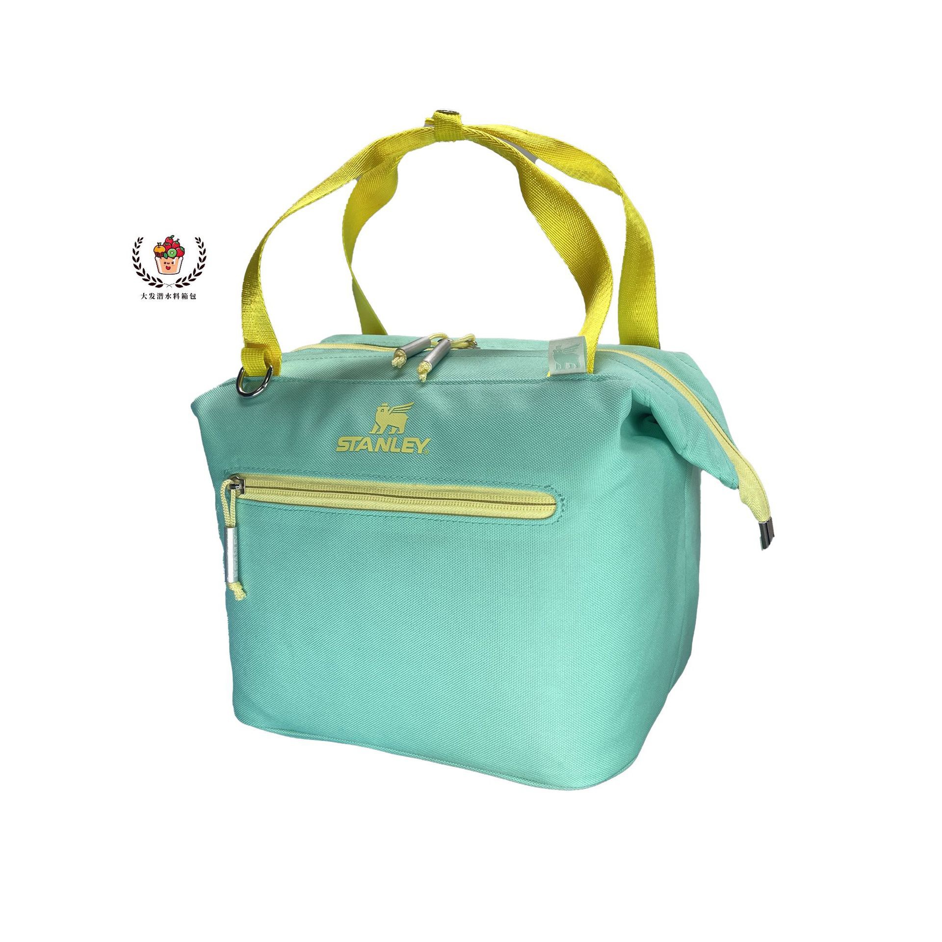 녹색 가방 재고 있음