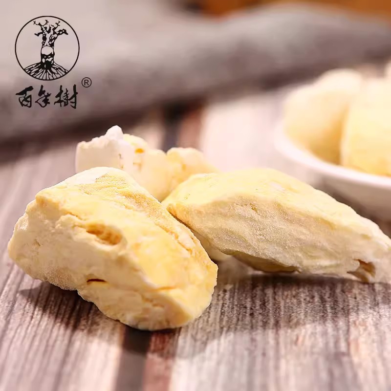 百年樹金枕頭榴蓮干1500g獨立小包水果乾果肉休閒小零食品滿