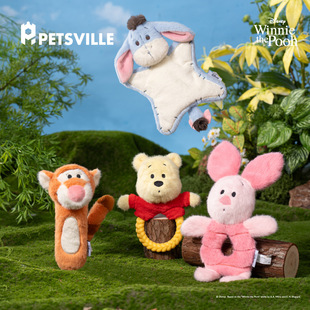 Paw Patrol Winnie the Pooh Collaboration Dog Toy Eeyore Chew Plush Sound Puppy Dog Durable Chew Toy for Boredom Relief Pet Toy