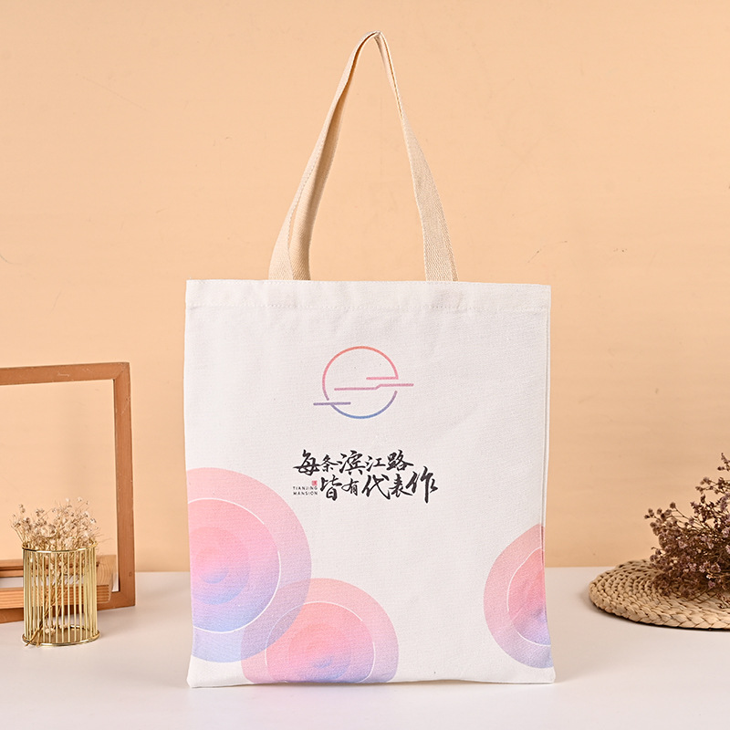 厂家批发彩印手提帆布袋清新休闲购物收纳袋 广告宣传礼品袋定 制