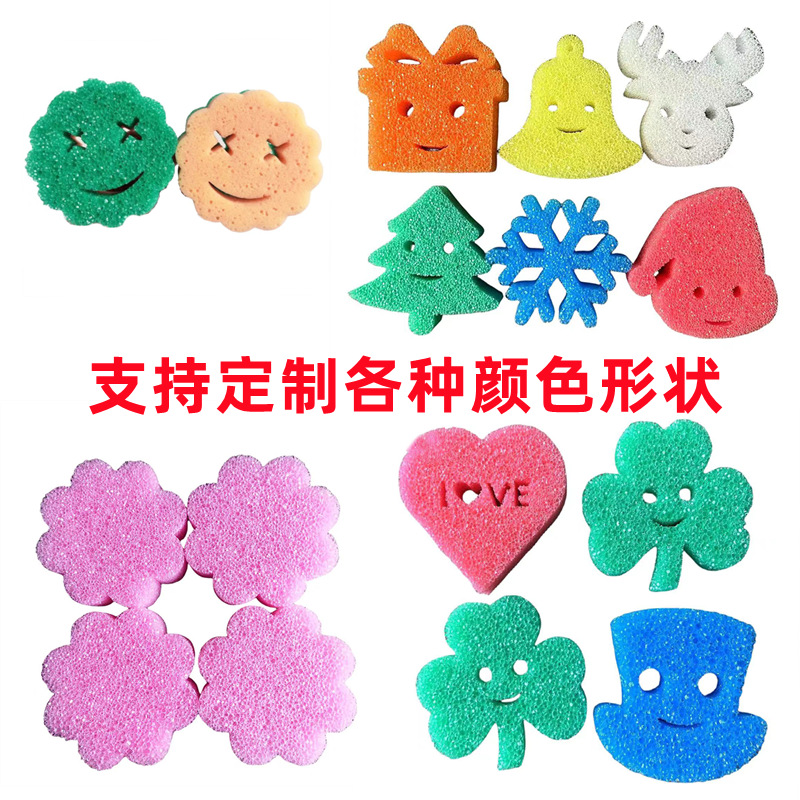 (맞춤형) 혼합 색상