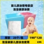 婴儿游泳游泳馆一次性泡澡袋