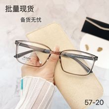 ��������TR90�����۾���68125�����۾���ȫ�����۾�����tr����