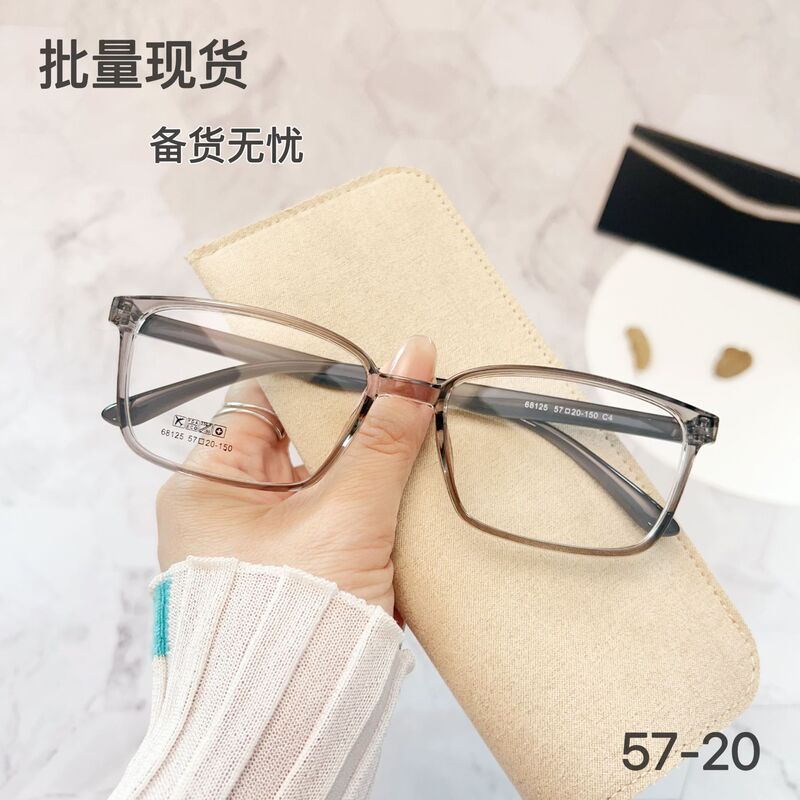 Casual Tr90 Eyeglass Frames for Round Faces 68125 Ultra-Light Full-Frame Large Eyeglass Frames Tr Square Frame Casual Tr90 Eyeglass Frames for Round Faces 68125 Ultra-Light Full-Frame Large Eyeglass Frames Tr Square Frame