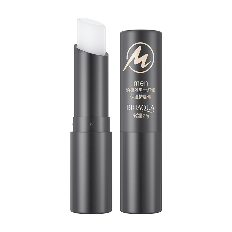 El bálsamo labial hidratante suave de los hombres de Boquanya hidratante se desvanece las líneas del labio mejora el bálsamo del labio de los hombres agrietados image 6