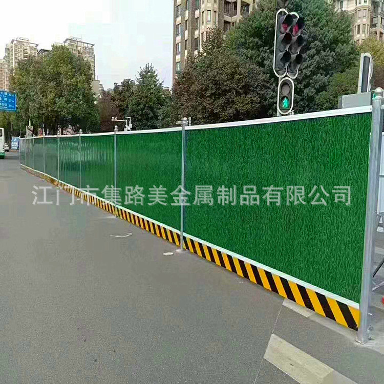 小草彩钢围挡隔音泡沫夹心围挡道路施工铁皮瓦围挡市政彩钢围挡板