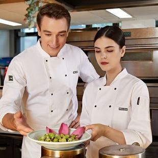 Wholesale Foreign Trade Cross-Border Chef Uniforms for Restaurants and Hotels, Autumn and Winter Long-Sleeve High-End Chef Workwear