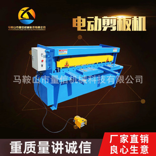 q11-3x2000늄әCе����C ���ٰ��ϼ������ϙC�F؛���]