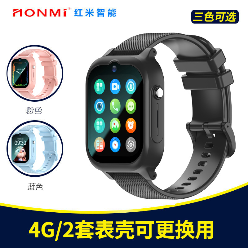 Cross-border K26 children's phone watch video call GPS satellite positioning full Netcom large screen children's smart watch