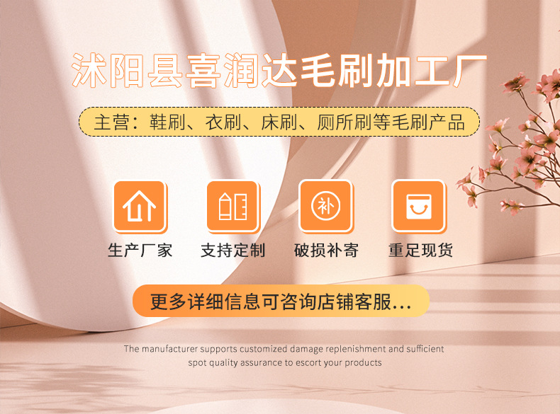 详情_01(1)