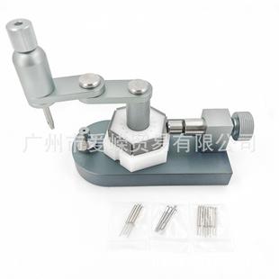 Watch repair tool 360-degree rotating self-clamping multi-purpose belt removal machine watch strap regulator watch adjuster watch strap remover