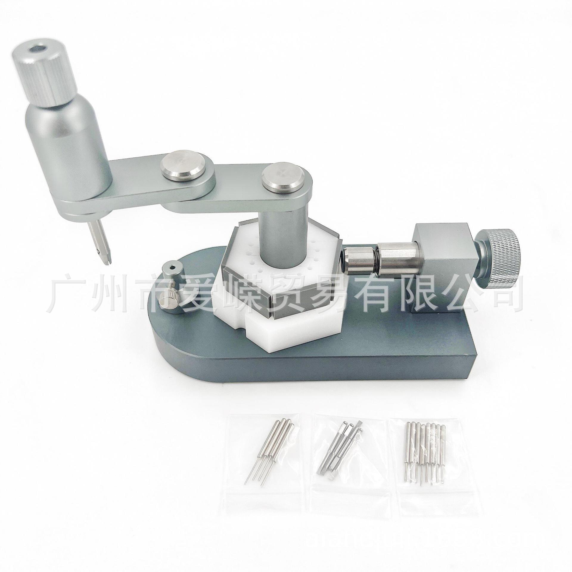 修表工具 360度旋转自夹紧多用拆带机 表带调节器 调表器卸表带器