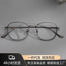 9g��ϵ˽�س������۾���ȫ�Ѹ������ս��ӳ����۾�������L1851