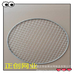 良質円形角型バーベキューネット直販ステンレスオーブン専用オーブンネット卸売り