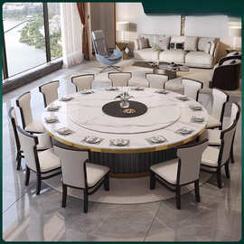 高端轻奢餐桌岩板旋转电磁炉火锅桌20人套餐电动火锅桌子跨境电商