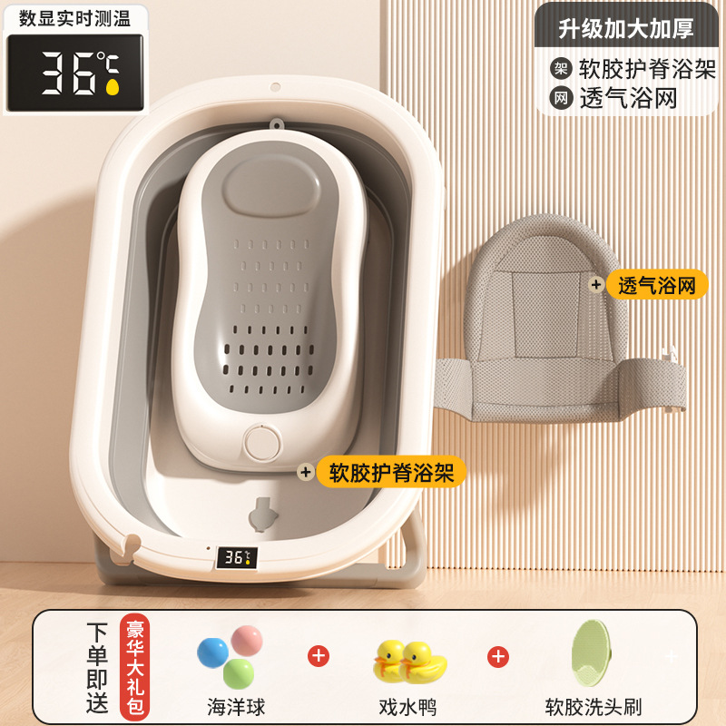 Baña para bebés de caballo pequeño, bañera para bebés, bañera plegable para niños pequeños, bañera de baño grande para niños domésticos, una pieza de cabello