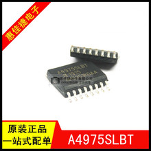 A4975SLBT SOP16 ȫPWM΢늙C ȫԭb