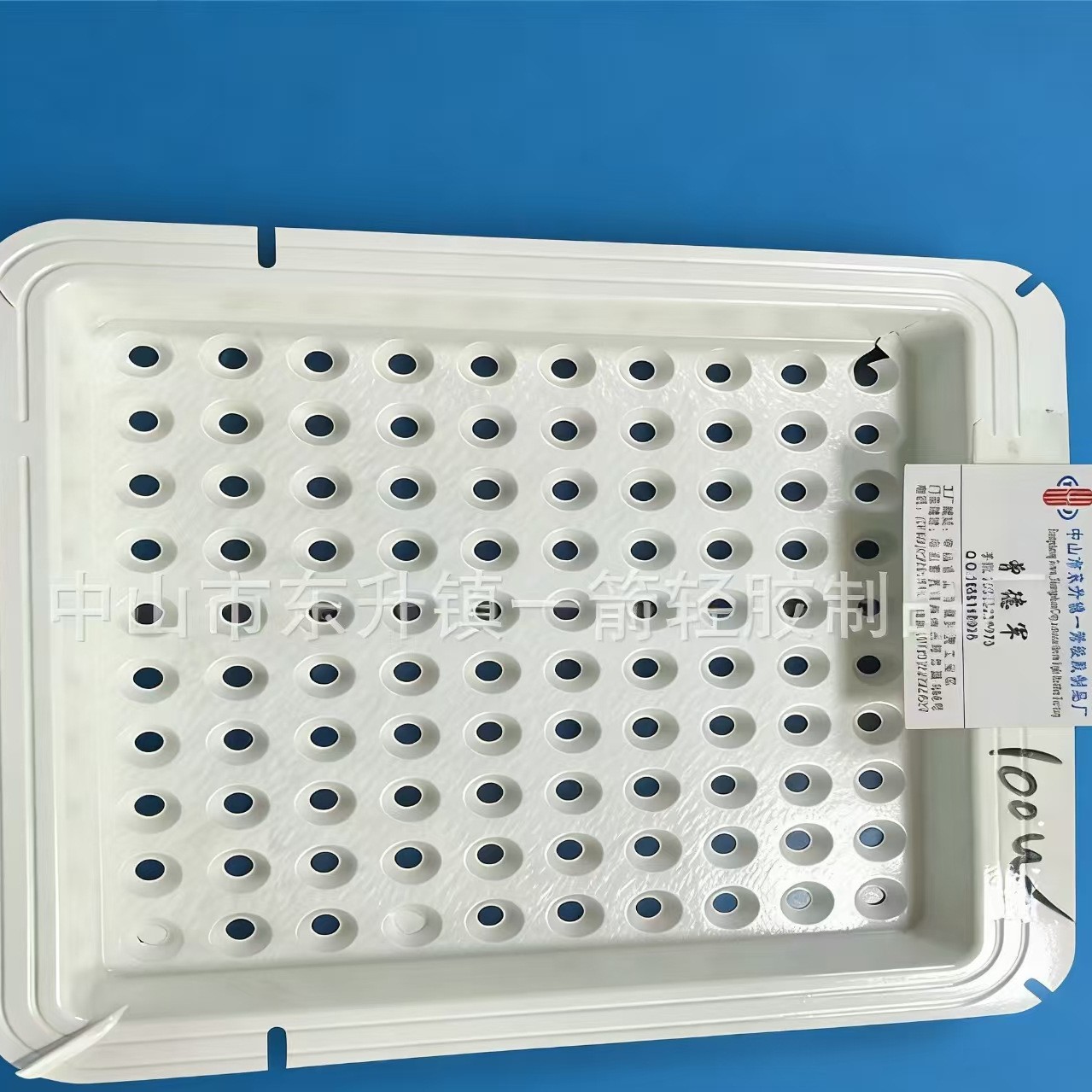 供应塑料反光杯 优质吸塑热压成型PC反光罩 中山厂家直销 筒灯反