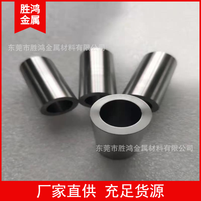 进口日本KX01硬质合金MD15 MD20钨钢YK25 YG11C圆钢YG15钨钢CY366