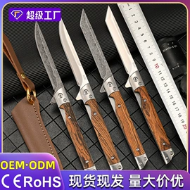 折刀;斧子;锤子