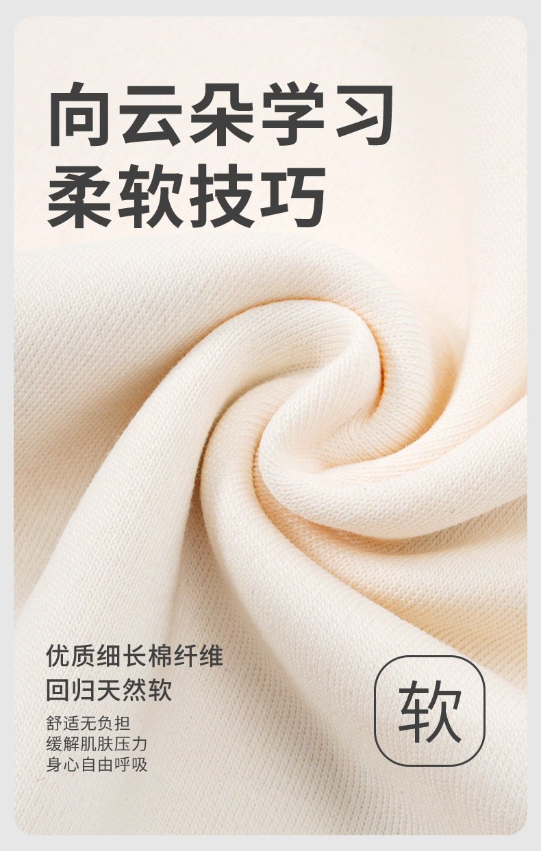 复制_三件套男童睡衣2025新款夏季纯棉薄款短.jpeg