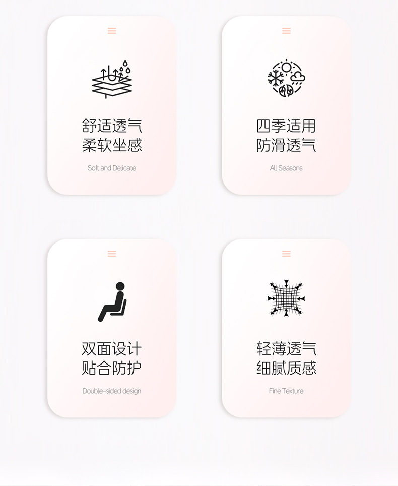 Universal car seat cushion for all seasons, cute seat pad, suede leather seat cover, adorable dog design, breathable and non-slip car mat for summer