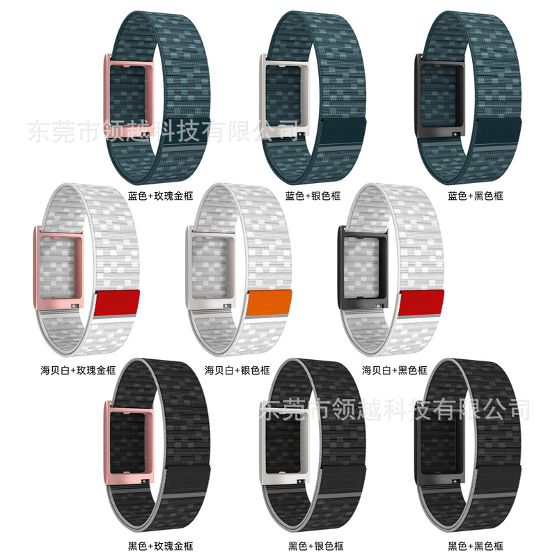 Suitable for Amazfit Watch Straps, Huami Helio Strap Nylon Loop Strap, Huami Watch Strap Official Same Model Suitable for Amazfit Watch Straps, Huami Helio Strap Nylon Loop Strap, Huami Watch Strap Official Same Model