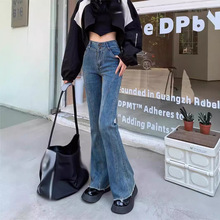 修身微喇牛仔裤女款高腰显瘦喇叭牛仔直筒微喇裤女小个子裤子女款
