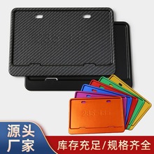 菲律宾摩托机车新款车牌照架广告字牌架框车行号牌托框改装批发定
