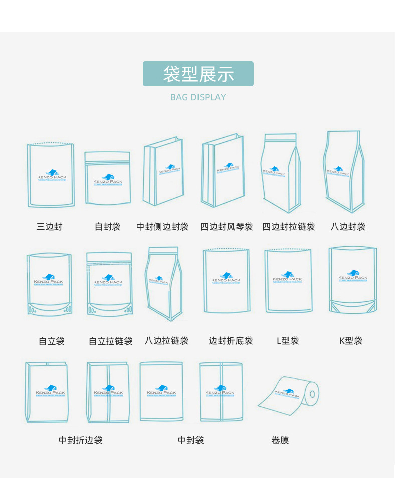 20459687867_1591692254